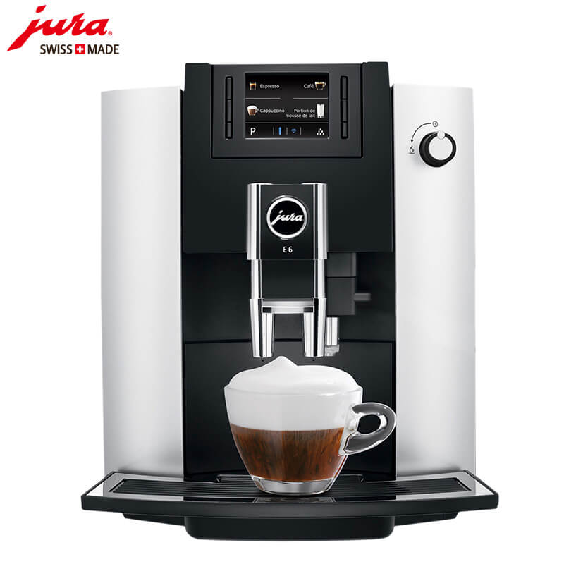 康桥咖啡机租赁 JURA/优瑞咖啡机 E6 咖啡机租赁